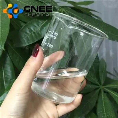 CAS: 5299-60-5|Ethyl 6-hydroxyhexanoate